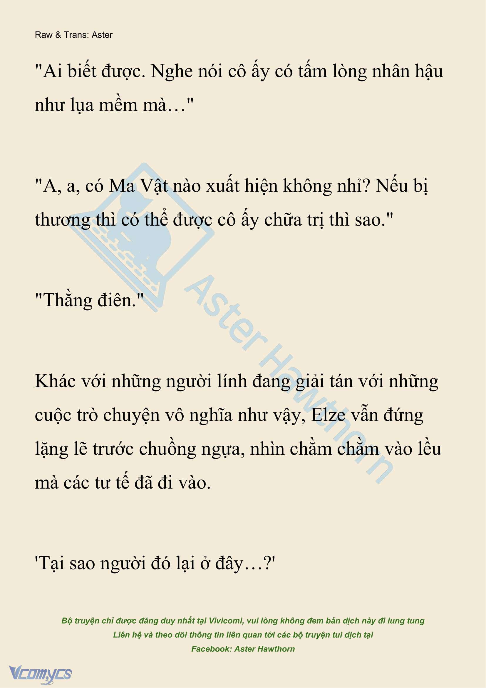 [NOVEL] Anh Hùng Khao Khát Sự Sa Ngã Của Thánh Nữ Chap 151 - Trang 2