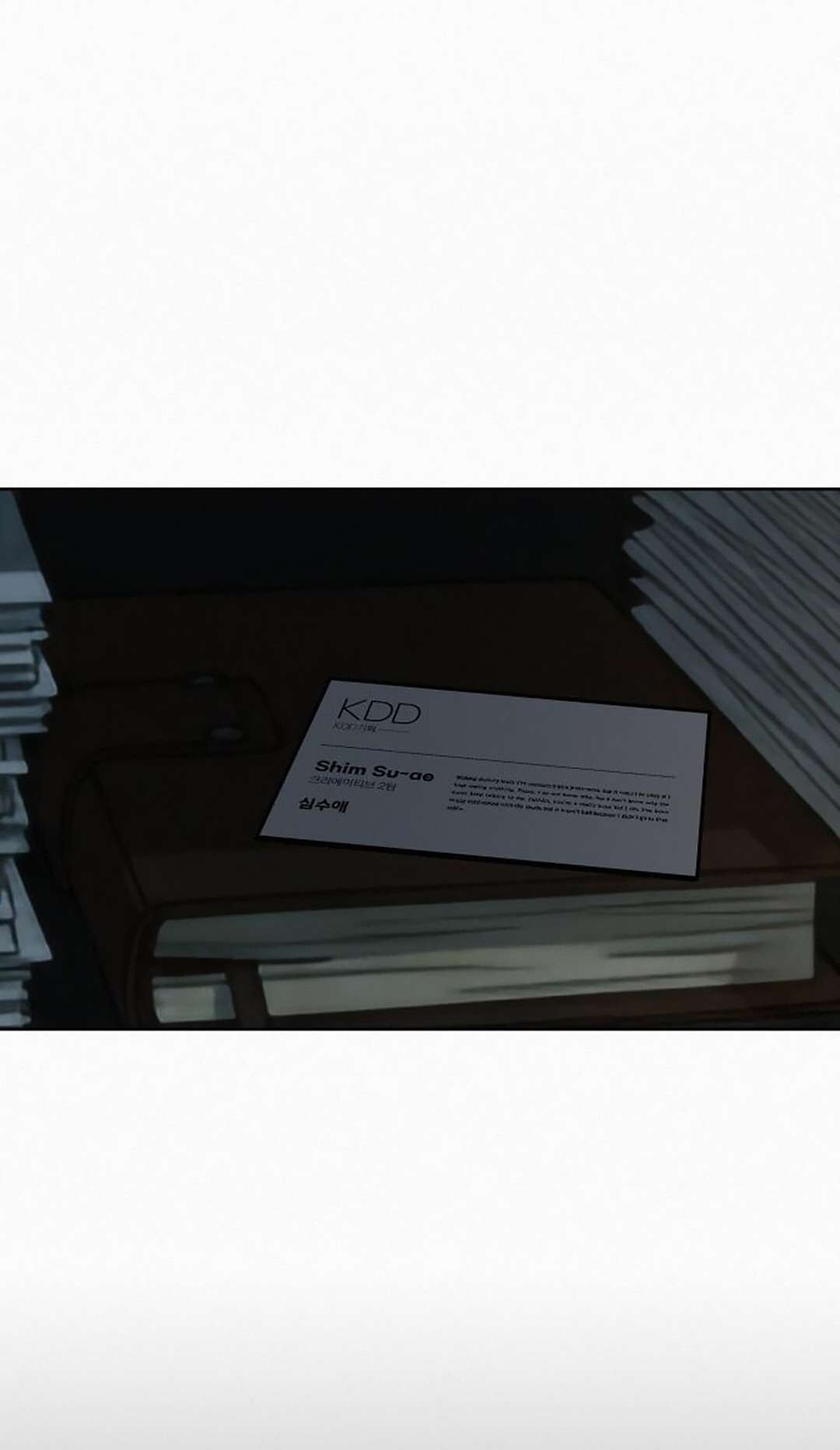 Chiến Lược: Tình Yêu Trong Sáng Chap 133 - Trang 2