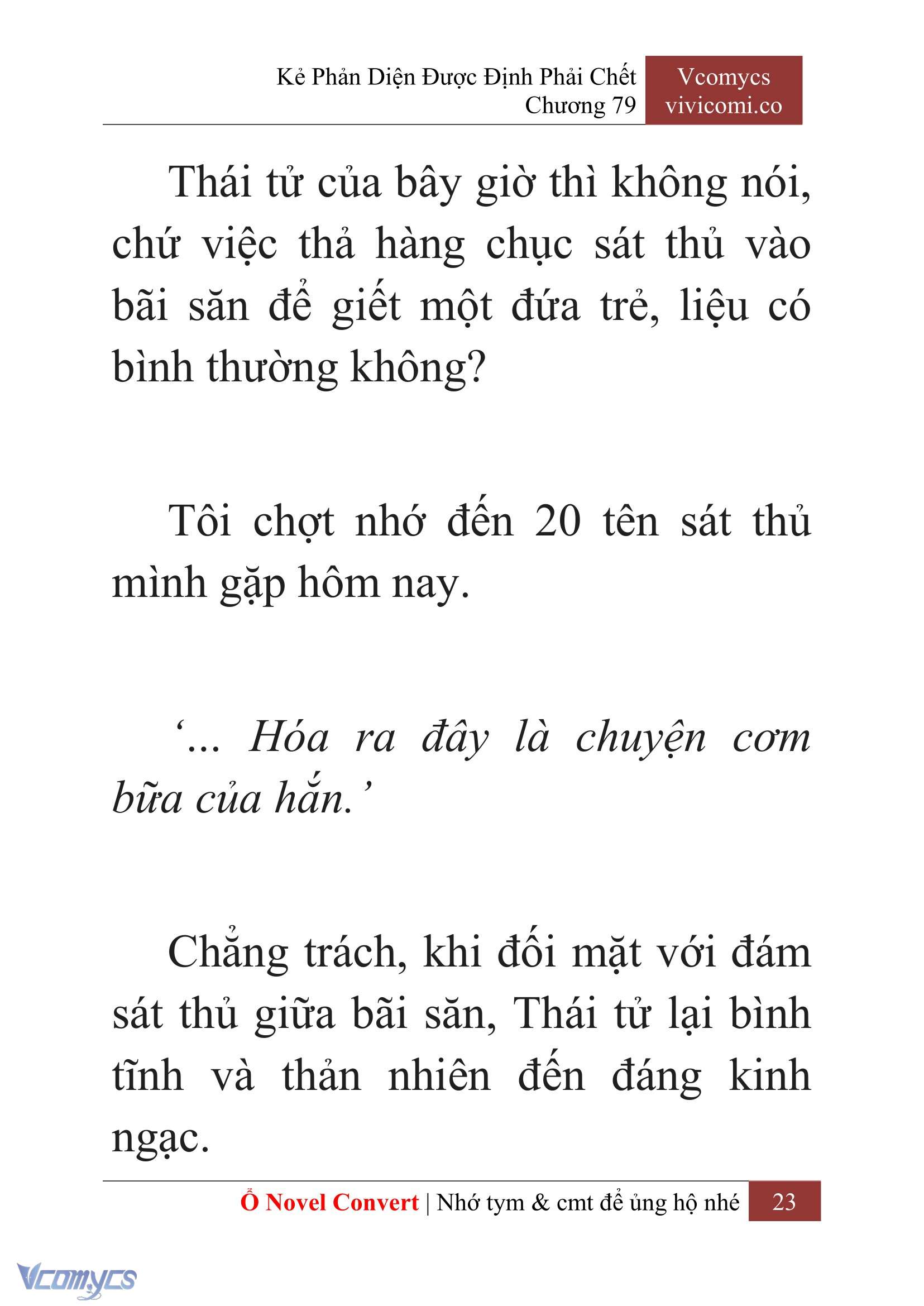 [Novel] Kẻ Phản Diện Được Định Phải Chết Chap 79 - Trang 2