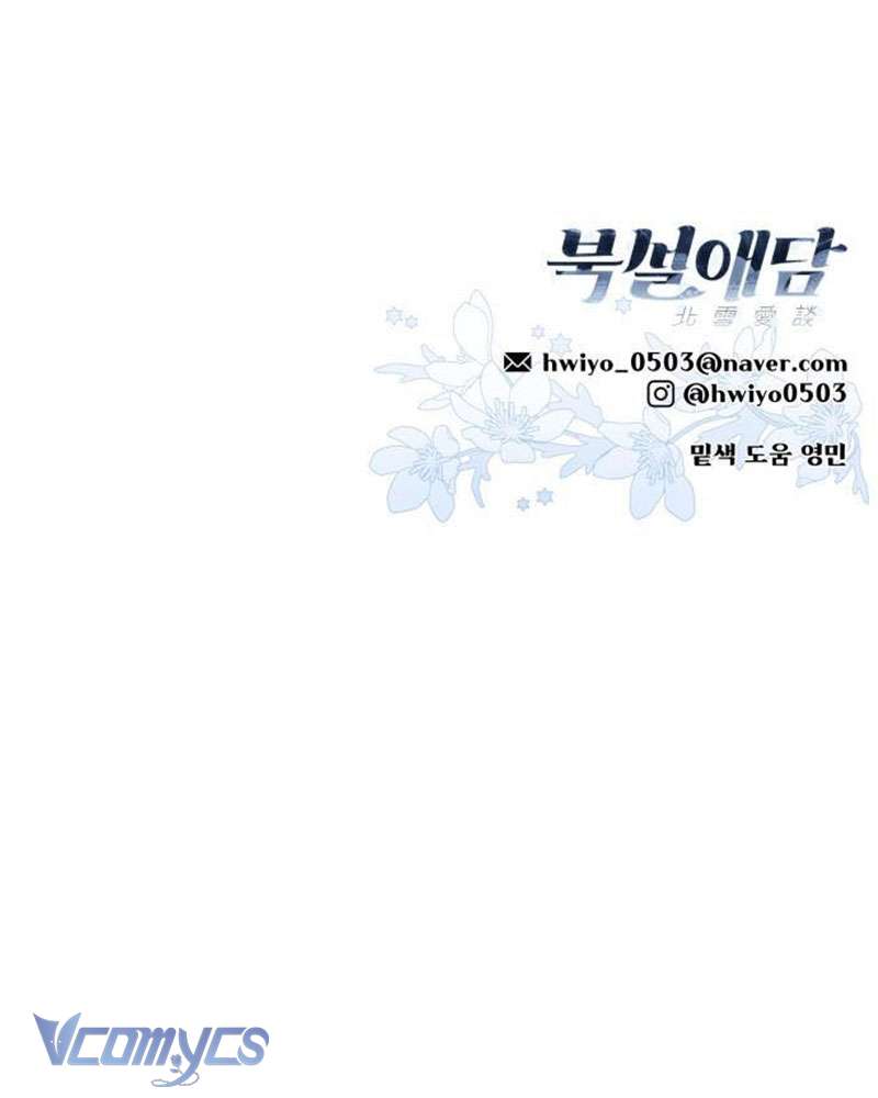 Chuyện Tình Tuyết Phương Bắc Chapter 49 - Trang 3