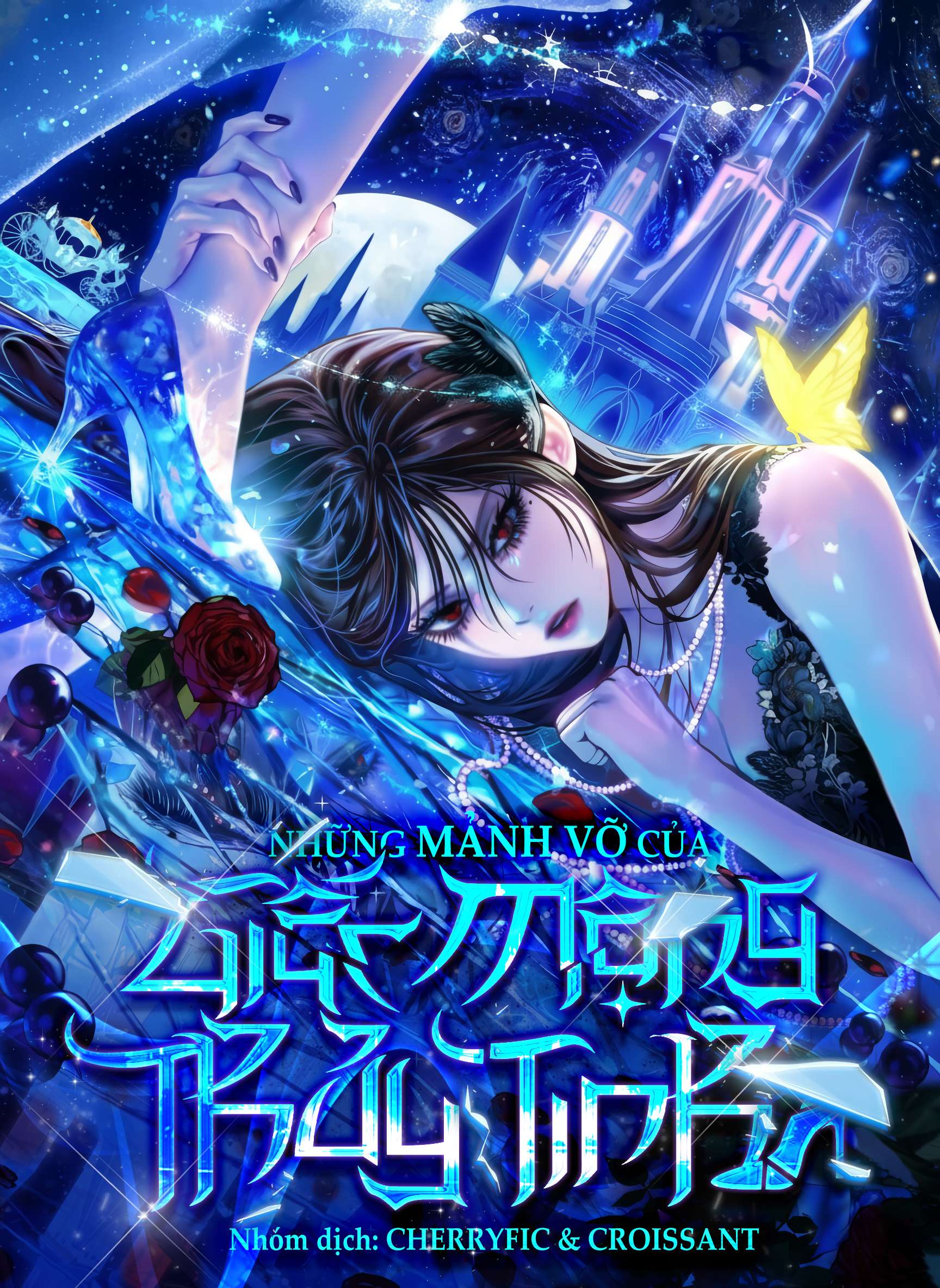 Những Mảnh Vỡ Của Giấc Mộng Thủy Tinh Chap 27 - Trang 2