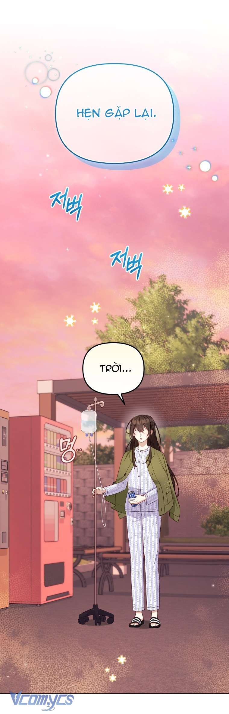 Tôi Được Nuôi Dưỡng Bởi Những Kẻ Phản Diện Chap 110 - Trang 2