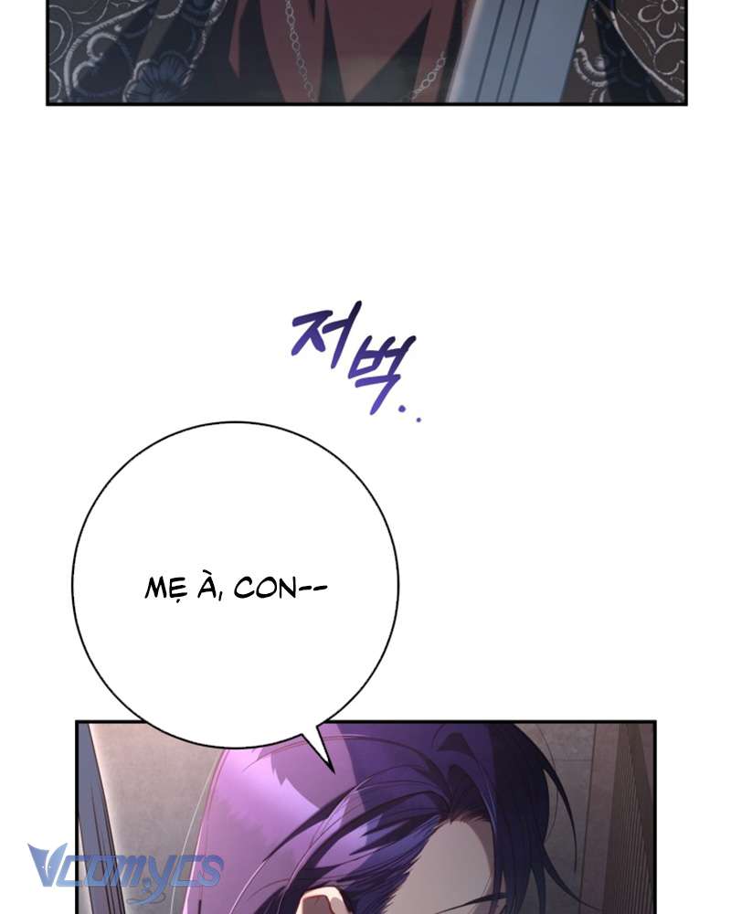 [Sứa Biển] Em Trai Tôi Là Hoàng Đế Ngang Ngược Chap 75 - Trang 2