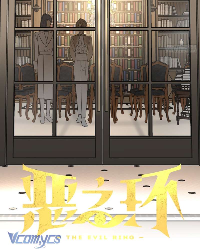 Ác Chi Hoàn Chapter 43 - Trang 4