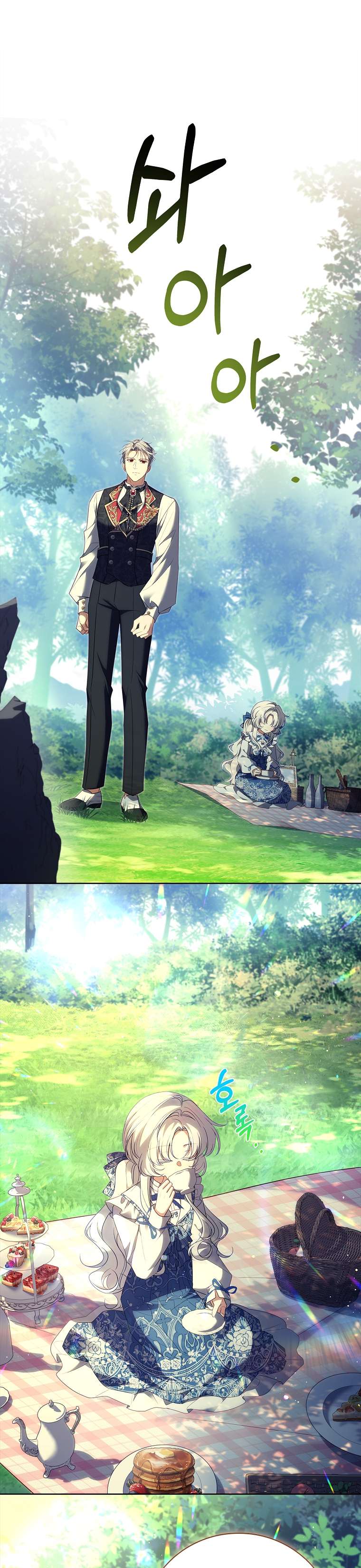 Cha Nào Con Nấy Chap 8 - Trang 4