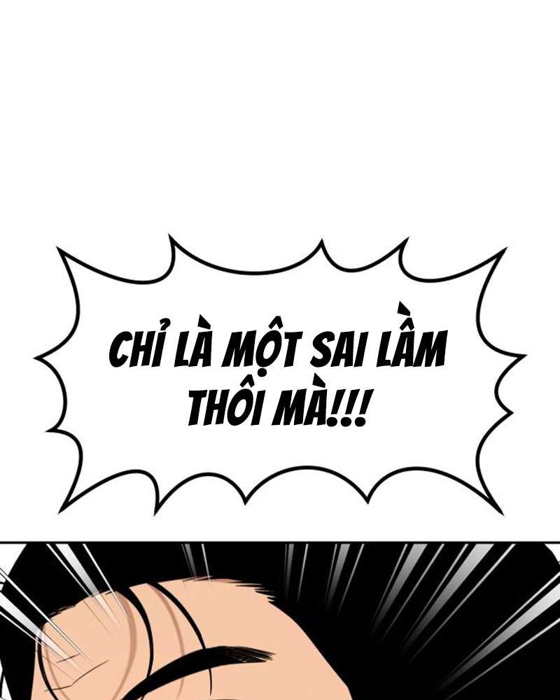 Trận Đấu Đồng Đội Của Những Tài Xế Xe Tải Chap 37 - Trang 4