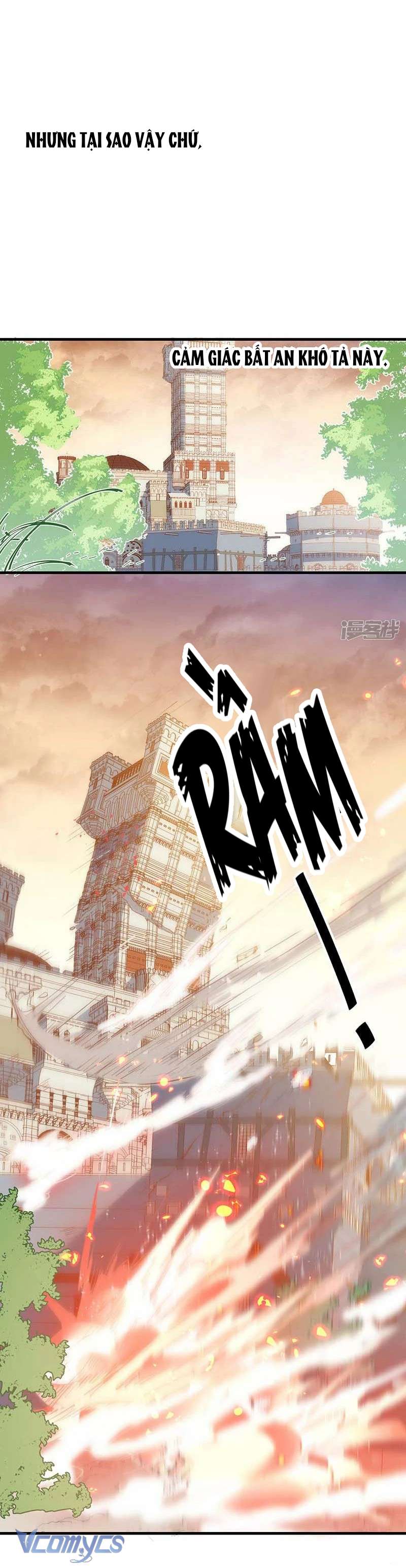 Tình Địch Kỳ Quái Tăng Thêm Rồi! Chap 57 - Trang 2