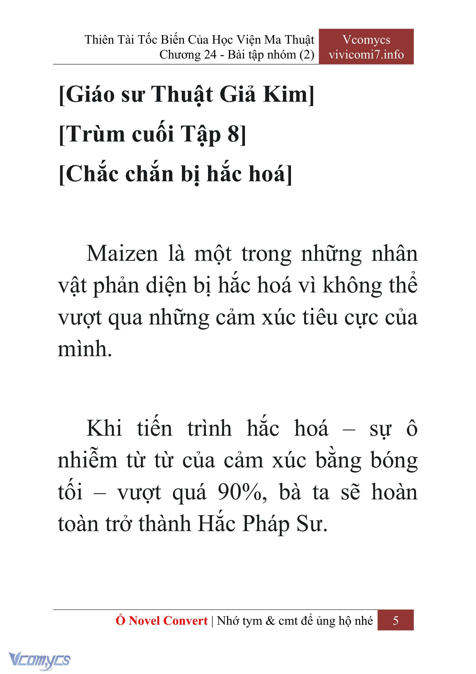 [Novel] Thiên Tài Tốc Biến Của Học Viện Ma Thuật Chap 24 - Trang 2