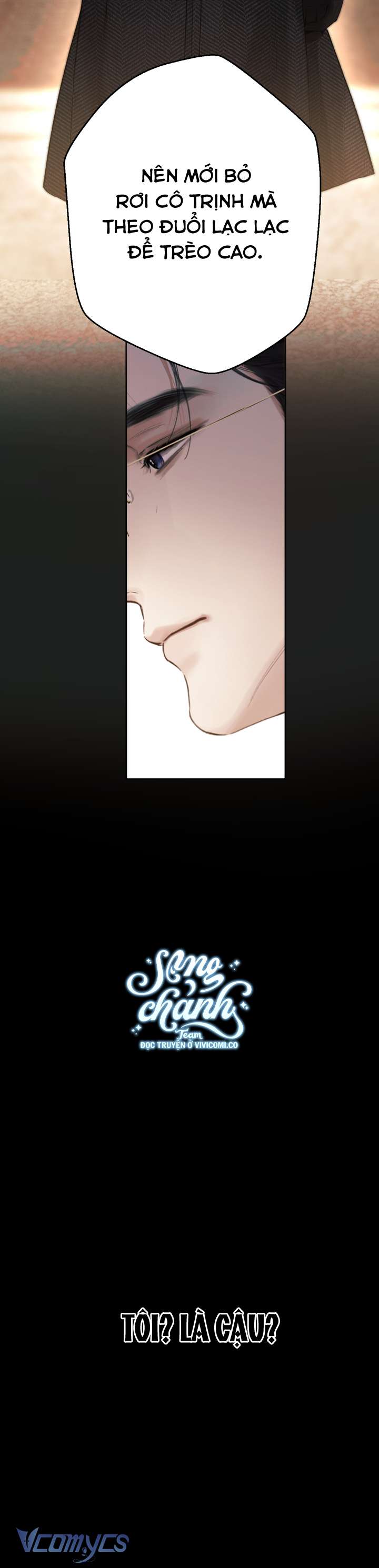 Trêu Nhầm Chapter 55 - Trang 4