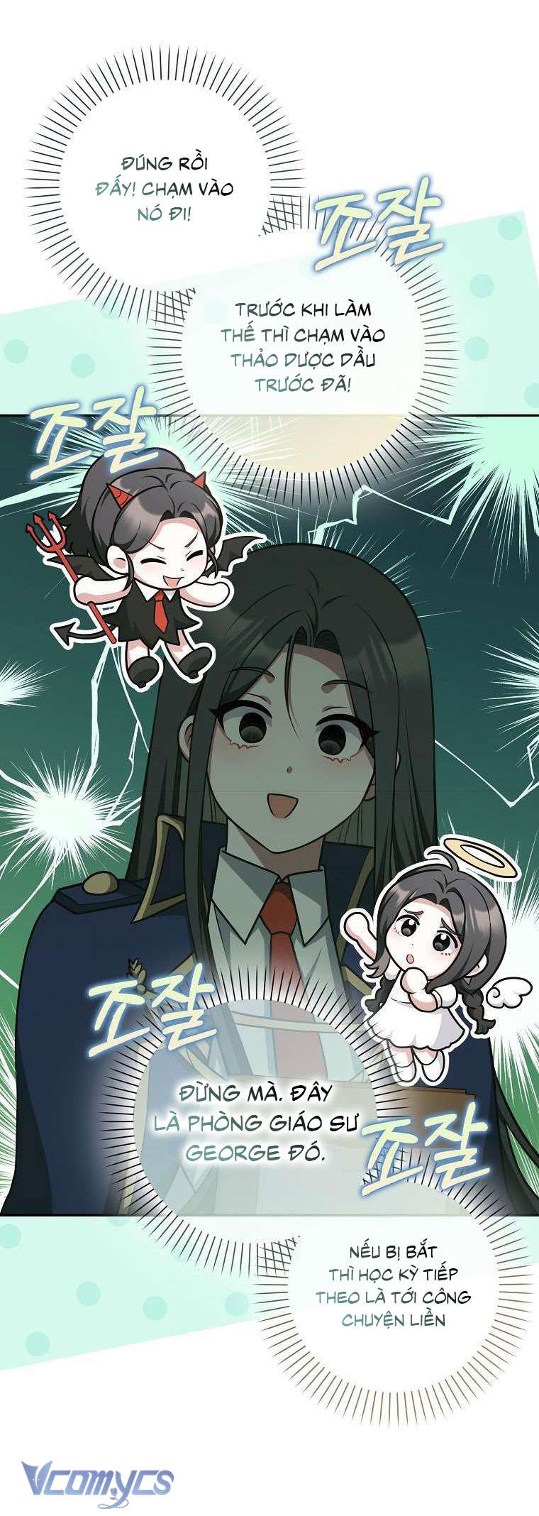 Tôi Thề Chúng Ta Chỉ Là Bạn Chapter 43 - Trang 4