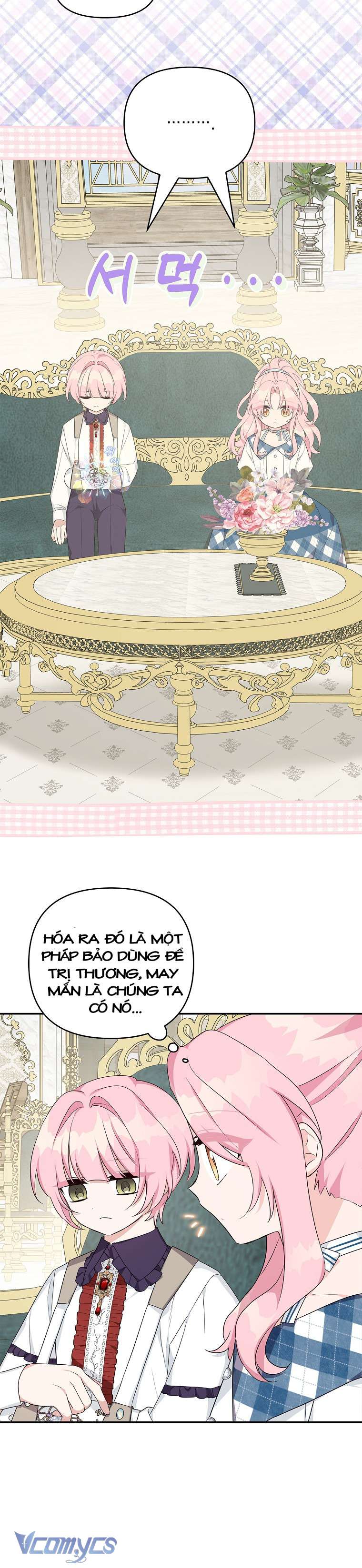 Tôi đã trở thành con gái út của công tước phản diện Chapter 25 - Trang 3