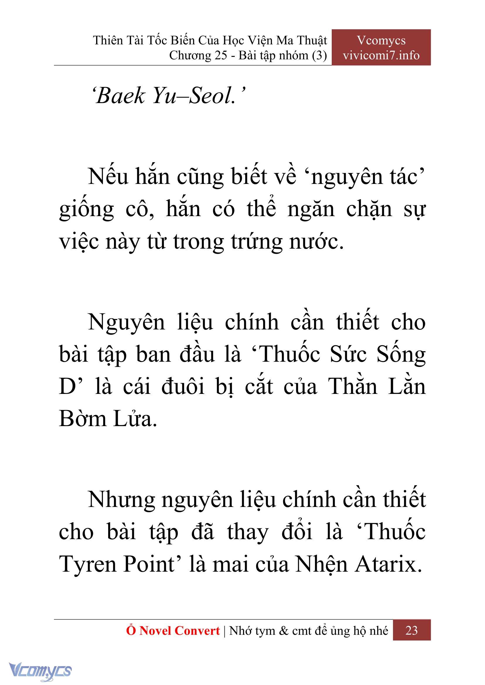[Novel] Thiên Tài Tốc Biến Của Học Viện Ma Thuật Chap 25 - Trang 2