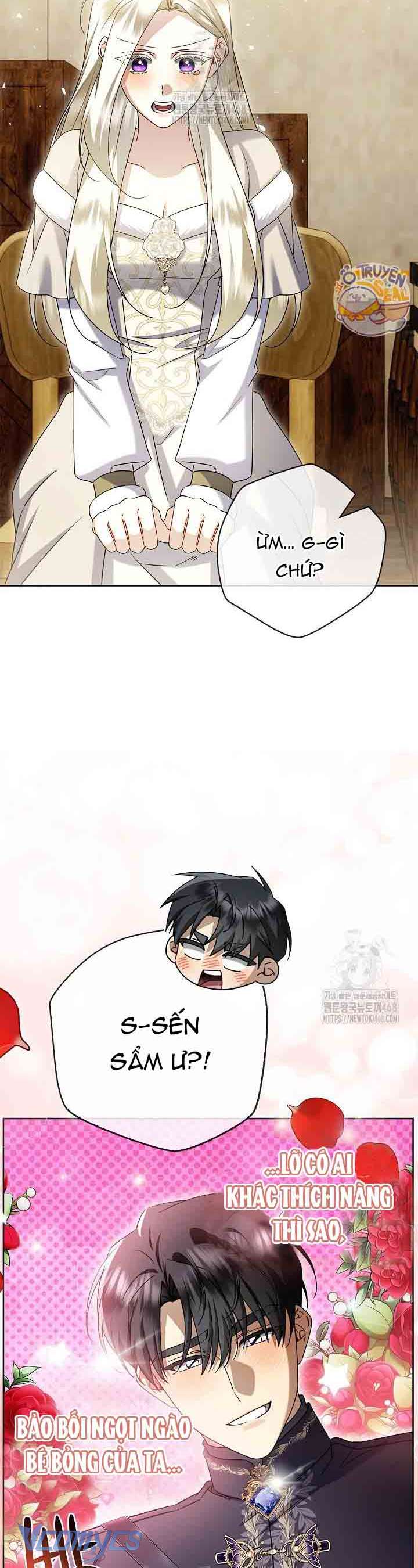 Xin Lỗi Vì Tôi Không Thể Rời Mắt Khỏi Vẻ Ngoài Của Ngài Chap 46 - Trang 3