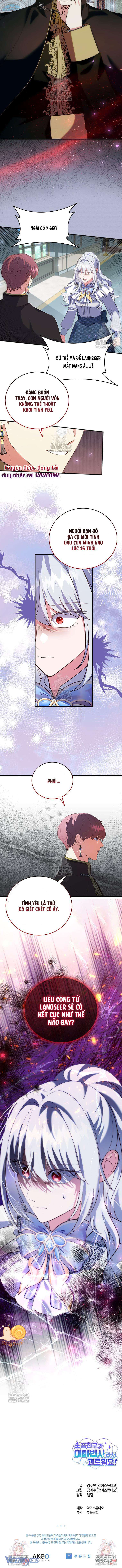 Thật Khổ Sở Khi Người Bạn Thời Thơ Ấu Là Đại Pháp Sư Chap 30 - Trang 3