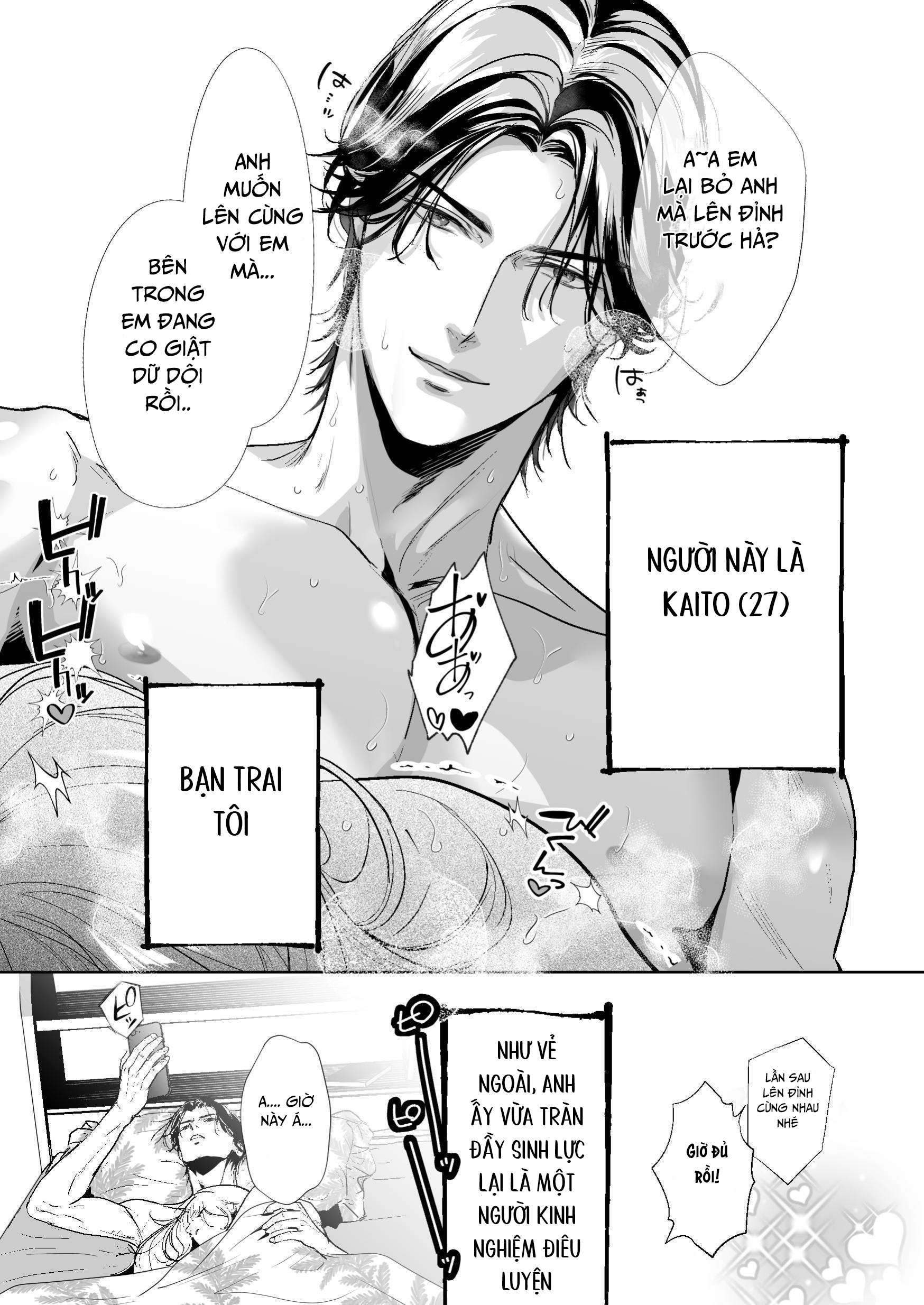 [18+] Trái Tim Loạn Nhịp Trước Chàng Cầu Thủ Bóng Chuyền Chap 1 - Trang 2