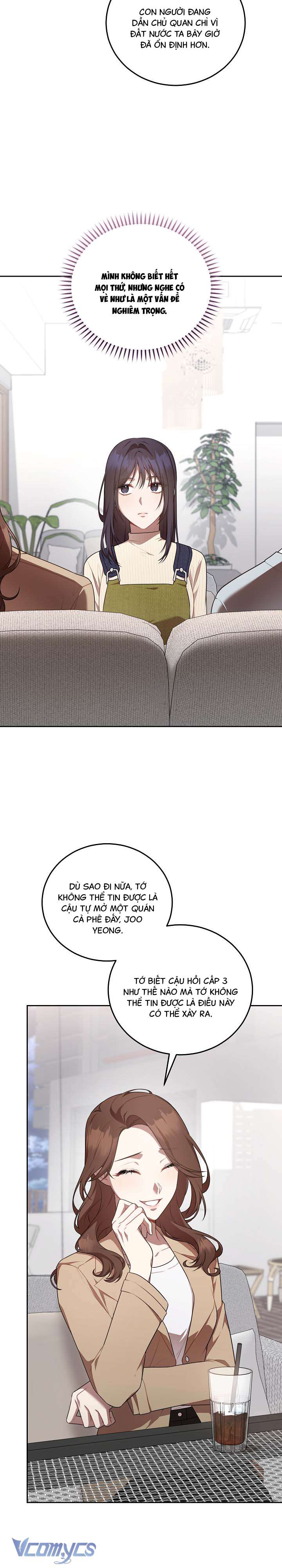 Chủ Tiệm Cafe Là Guide Cấp S Chap 15 - Next Chap 16