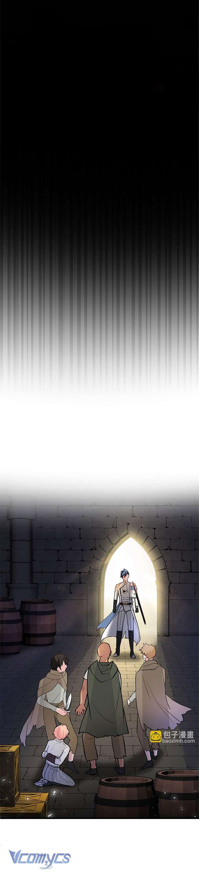 Đại Tiểu Thư Sao Phải Giả Nam Chapter 12 - Trang 4