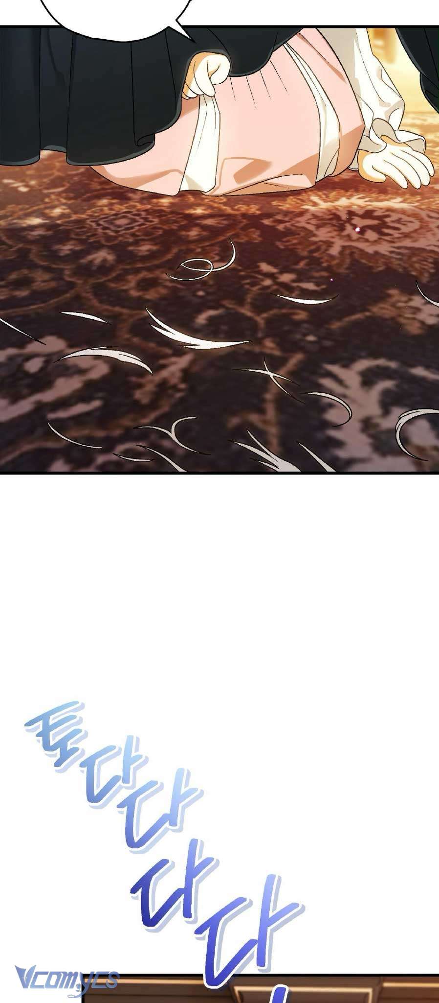 Gửi đến người sói yêu dấu của em Chap 5 - Trang 2