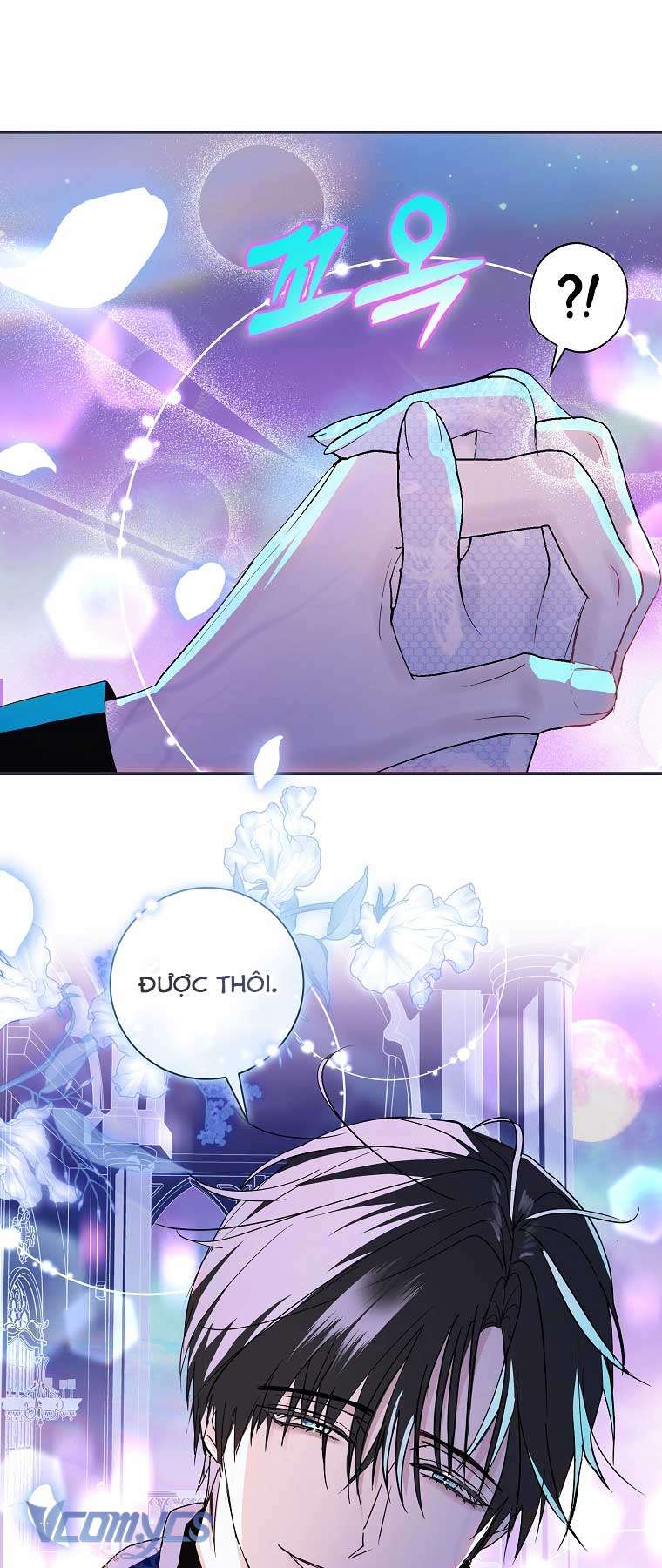 Này Boss Phản Diện, Tôi Có Thể Làm Mọi Thứ Trừ Cưới Ngài Chap 4 - Trang 4