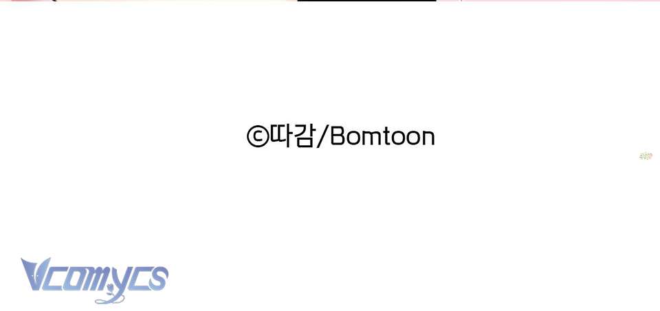 Nước Mắt Ngọt Ngào Chap 1 - Trang 2