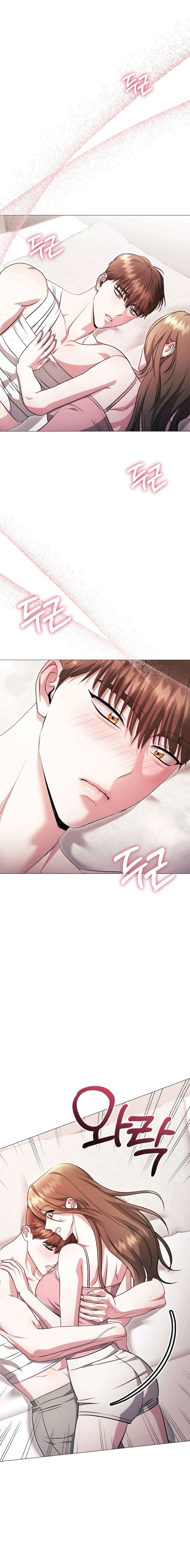 〖18+〗- Sự Cám Dỗ Ngọt Ngào Của Cậu Bạn Thân Chap 15 - Trang 2