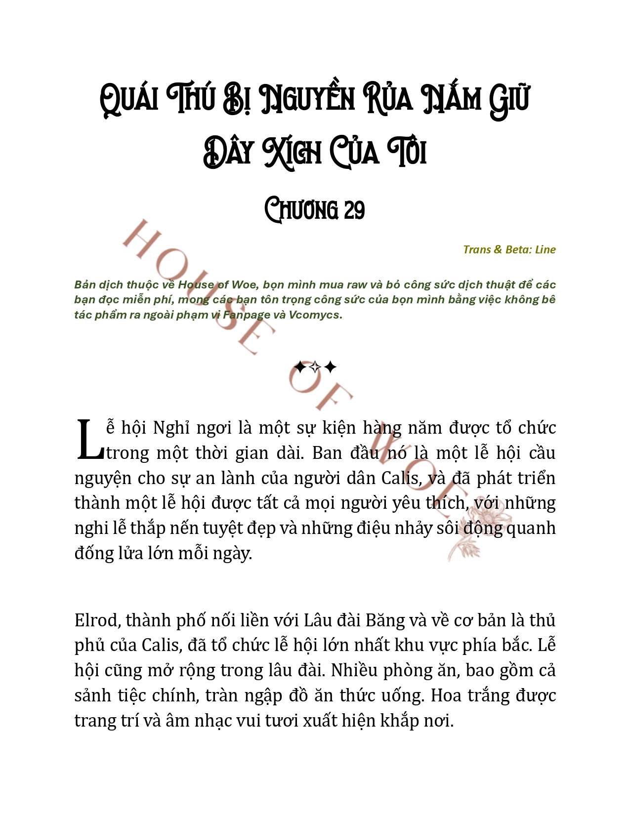 [NOVEL] QUÁI THÚ BỊ NGUYỀN RỦA NẮM GIỮ DÂY XÍCH CỦA TÔI Chap 29 - Trang 2