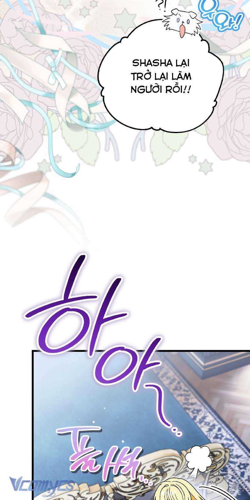 Gửi đến người sói yêu dấu của em Chap 7 - Trang 2