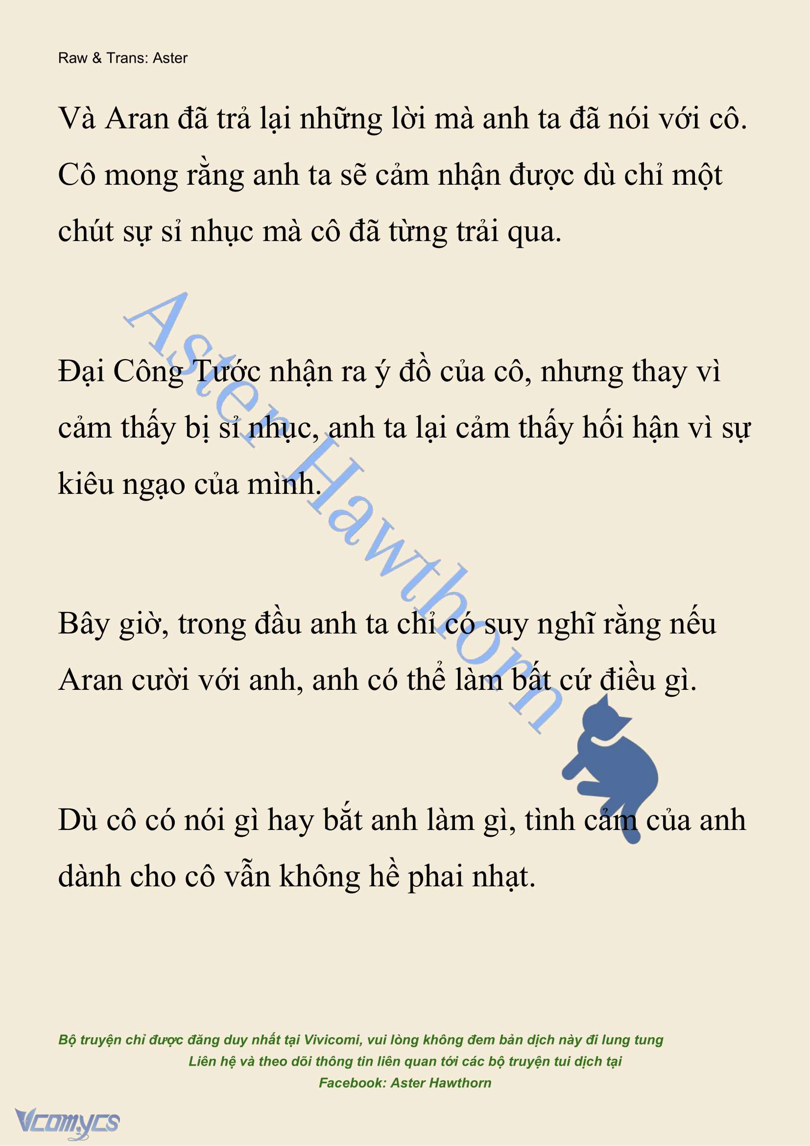 [NOVEL] Đêm Của Bệ Hạ Chap 91 - Trang 2