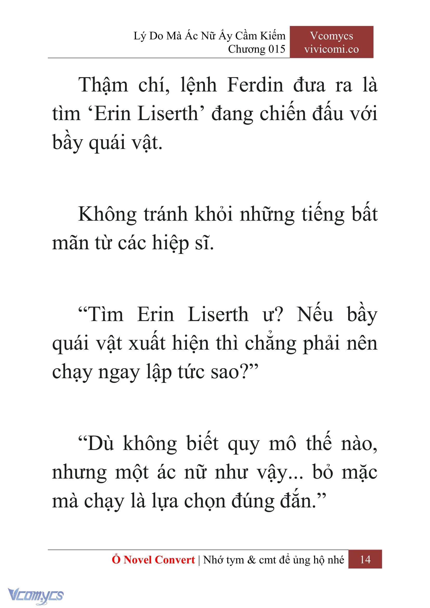 [Novel] Lý Do Mà Ác Nữ Ấy Cầm Kiếm Chap 15 - Trang 2