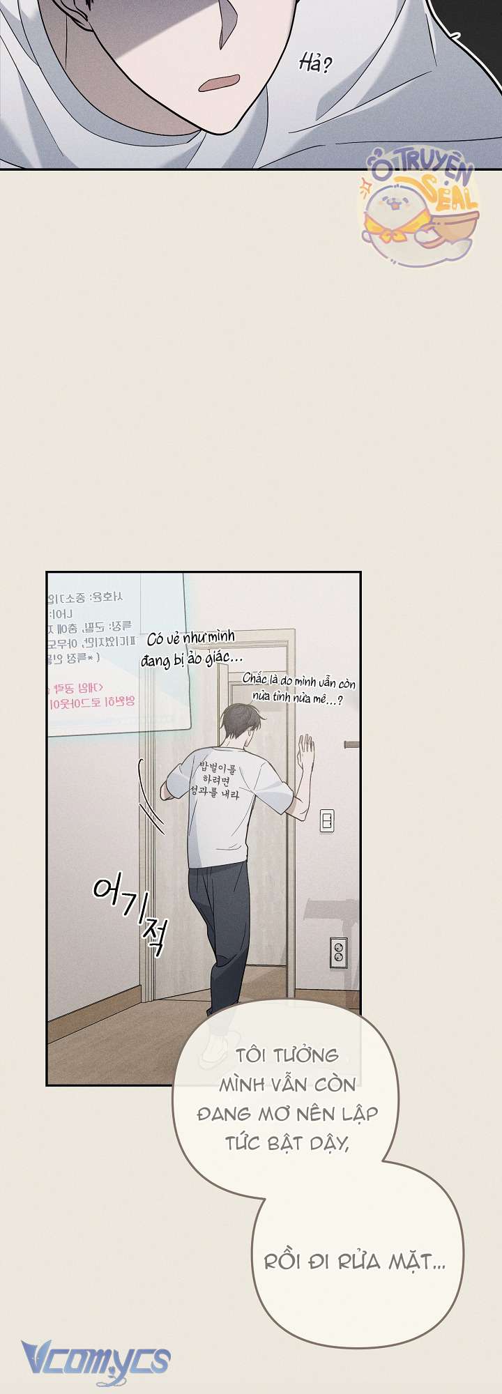 Rác Rưởi Sống Sót Với Thân Phận Thần Tượng PD Chap 1 - Trang 3