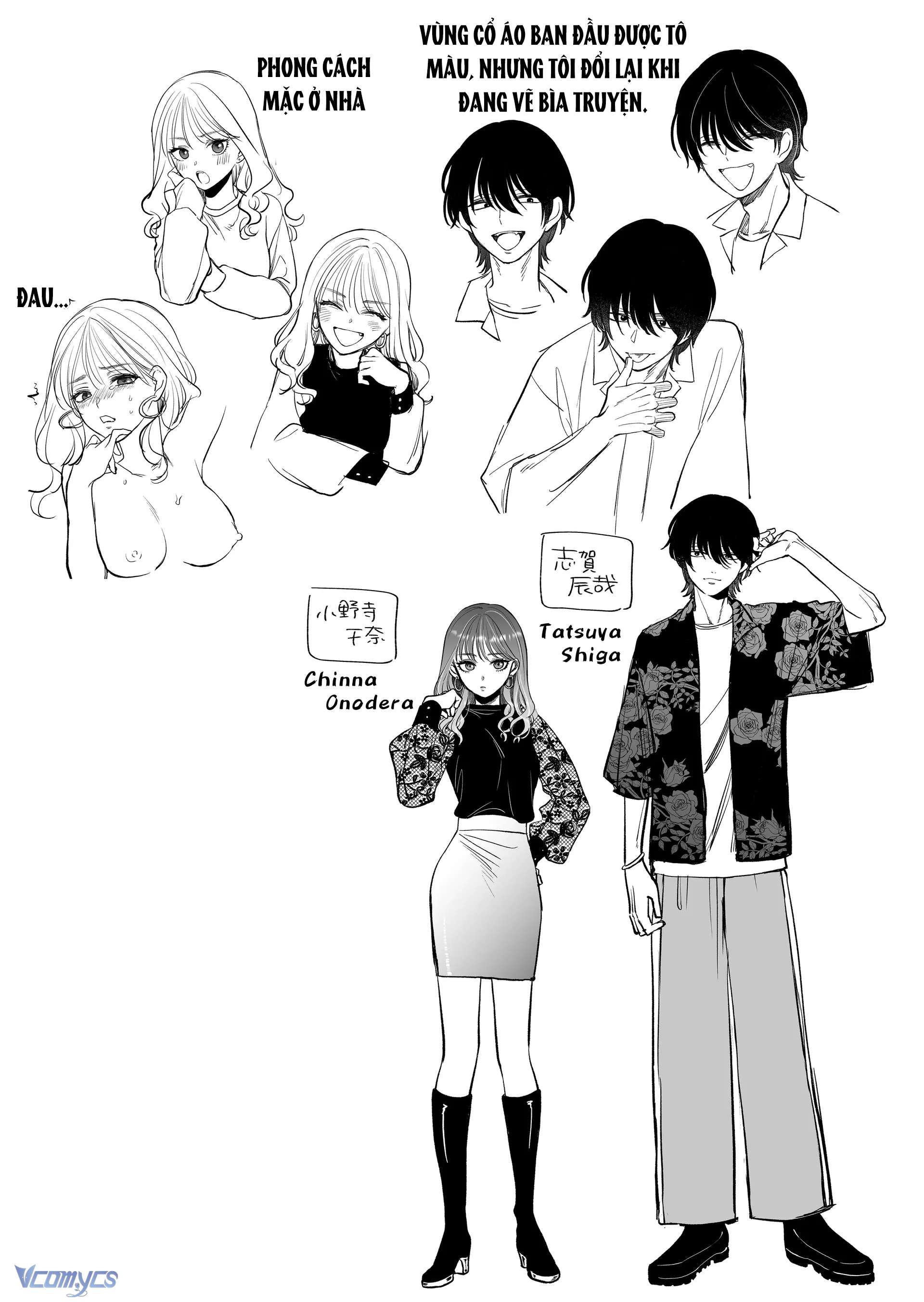 『18+』Tuyển Tập Truyện Ngắn Sếch Tàn Bạo Chap 46.2 - Trang 2