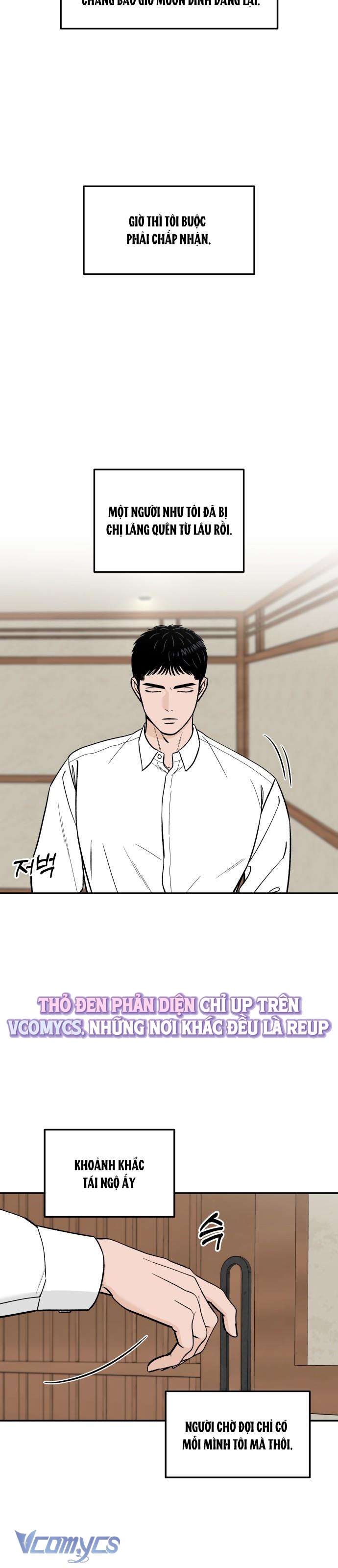 Cậu Nhóc Hàng Xóm Chap 28 - Trang 4