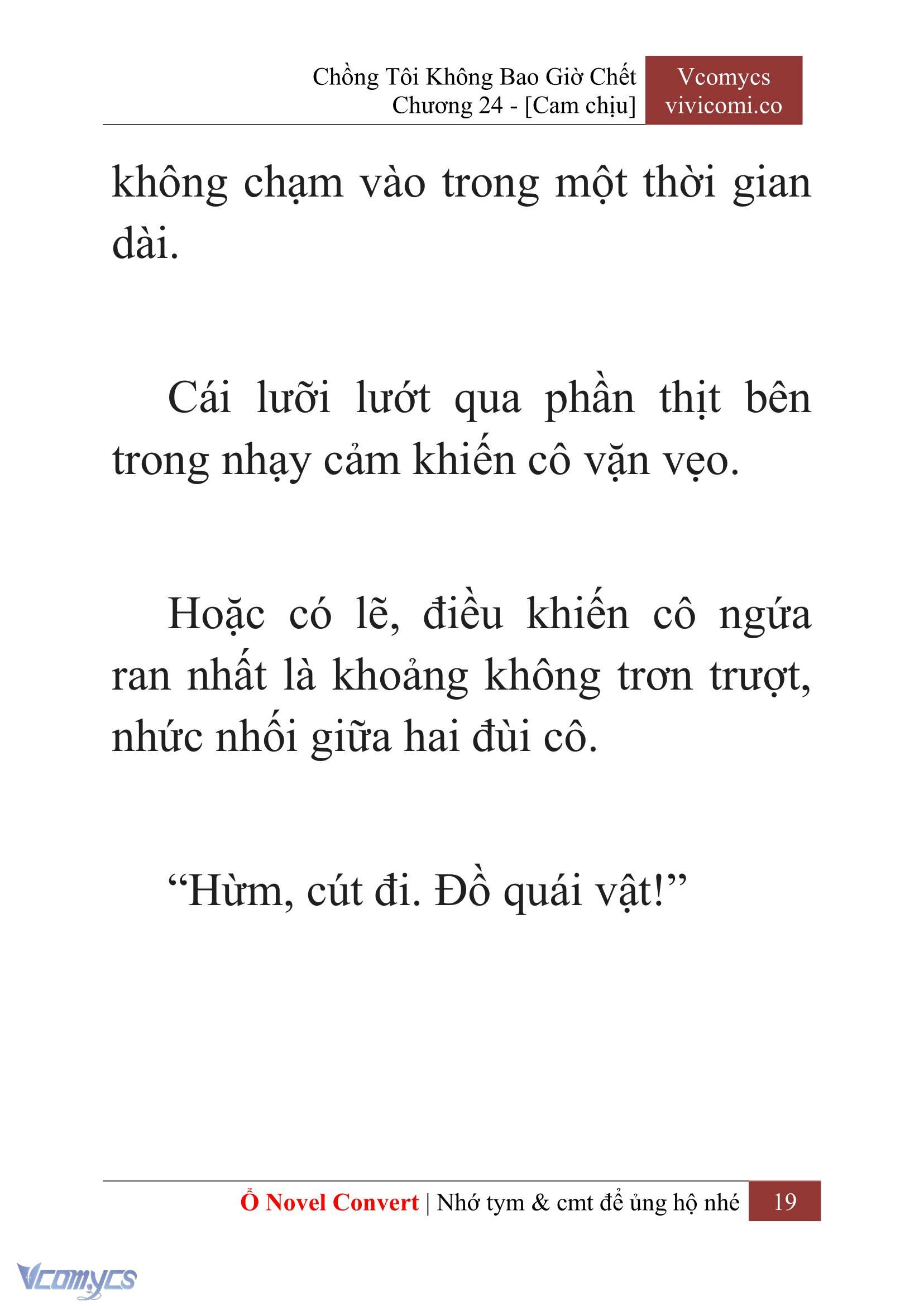 [Novel] Chồng Tôi Không Bao Giờ Chết Chap 24 - Trang 2