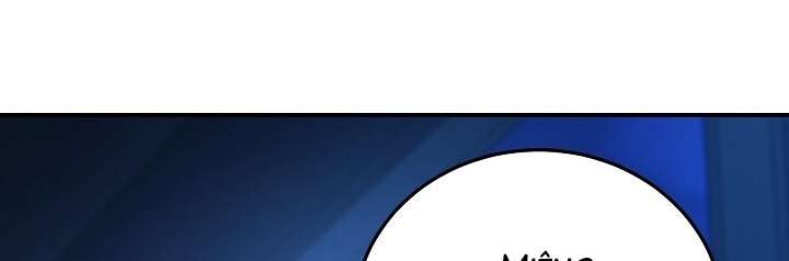 [18+] Ngoan Ngoãn Mang Thai Đi! Chap 1 - Trang 2