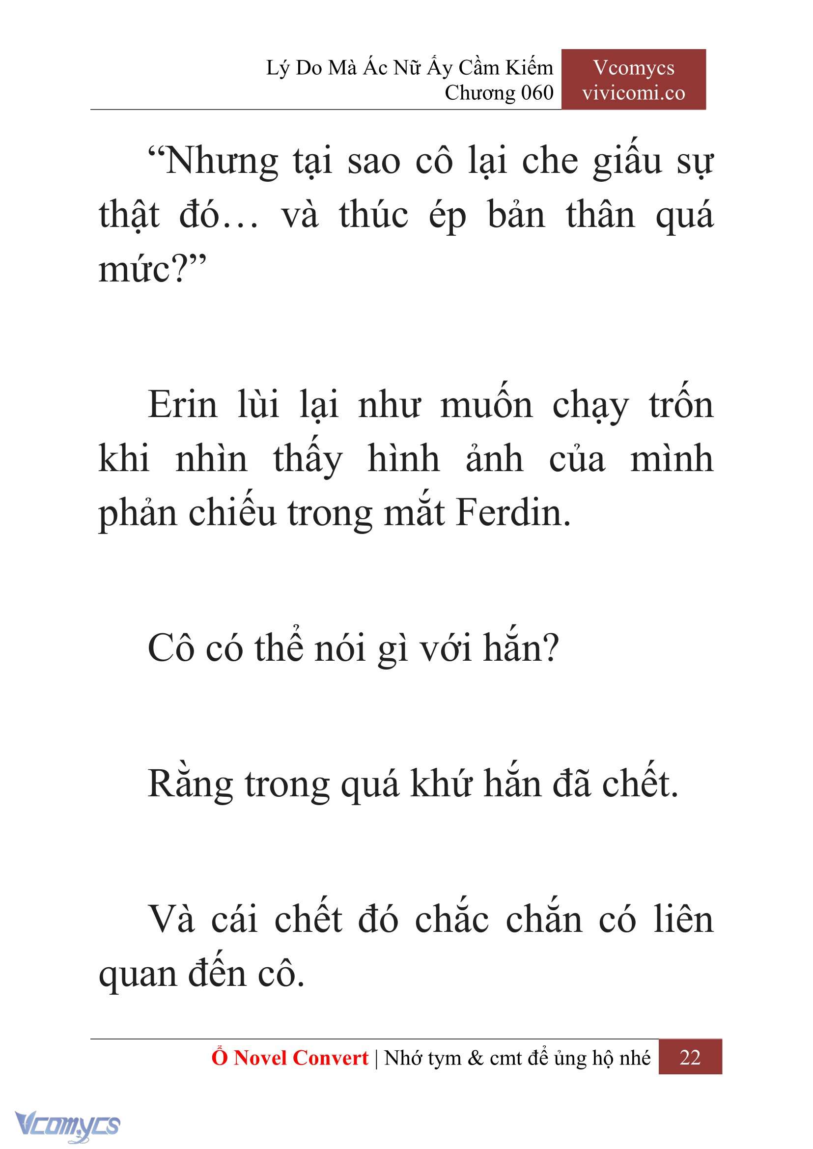 [Novel] Lý Do Mà Ác Nữ Ấy Cầm Kiếm Chap 60 - Trang 2