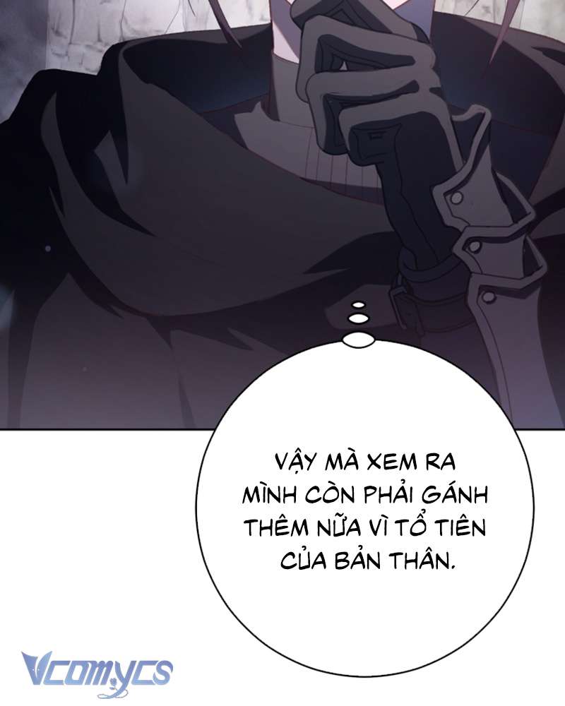 [Sứa Biển] Em Trai Tôi Là Hoàng Đế Ngang Ngược Chap 85 - Trang 2