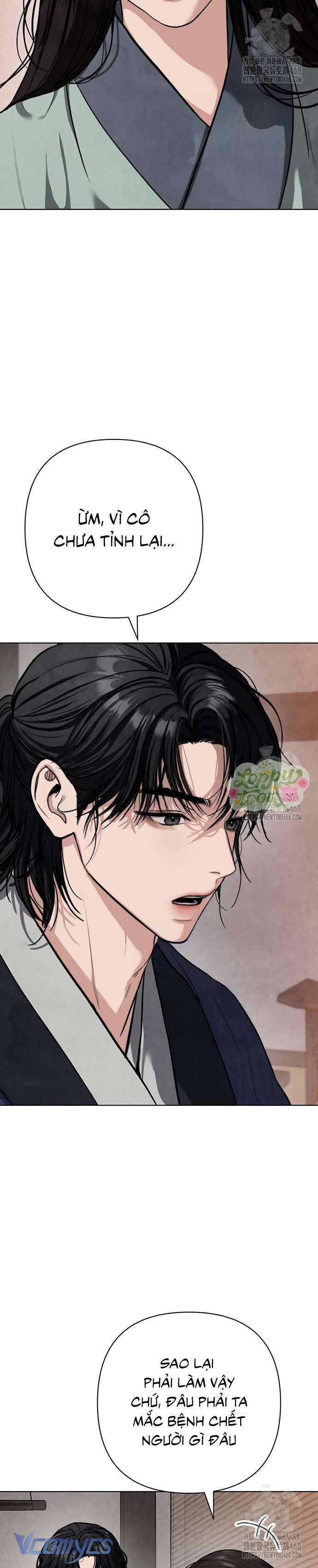 Quỷ Hồn Chap 21 - Trang 4