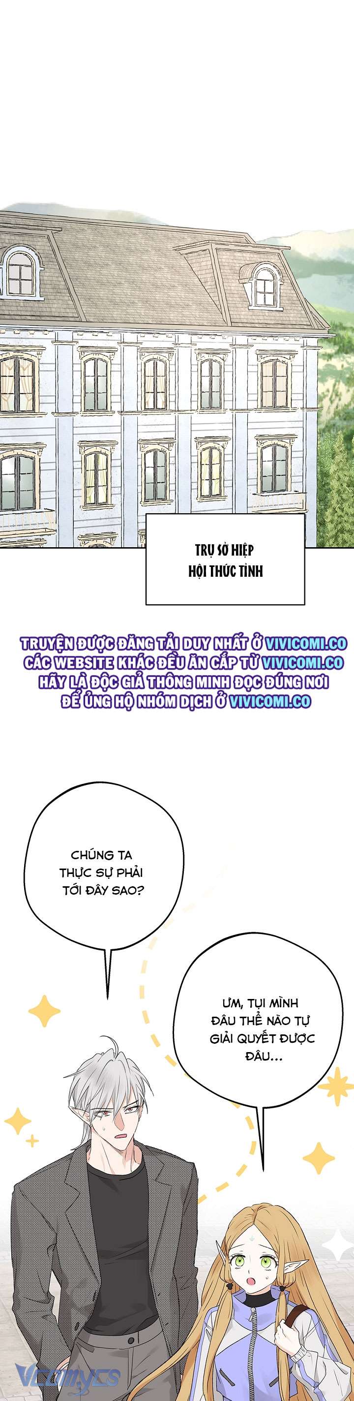 [18+] Yêu Tinh Giao Phối Chap 38 - Next Chap 39