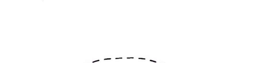 Cẩn Thận Va Phải Tình Yêu Chap 30 - Trang 3