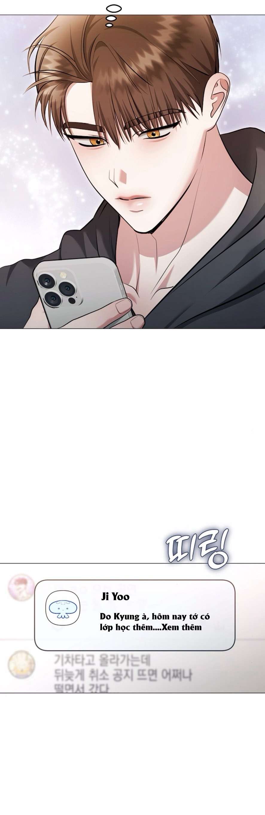 〖18+〗- Sự Cám Dỗ Ngọt Ngào Của Cậu Bạn Thân Chap 19 - Trang 2