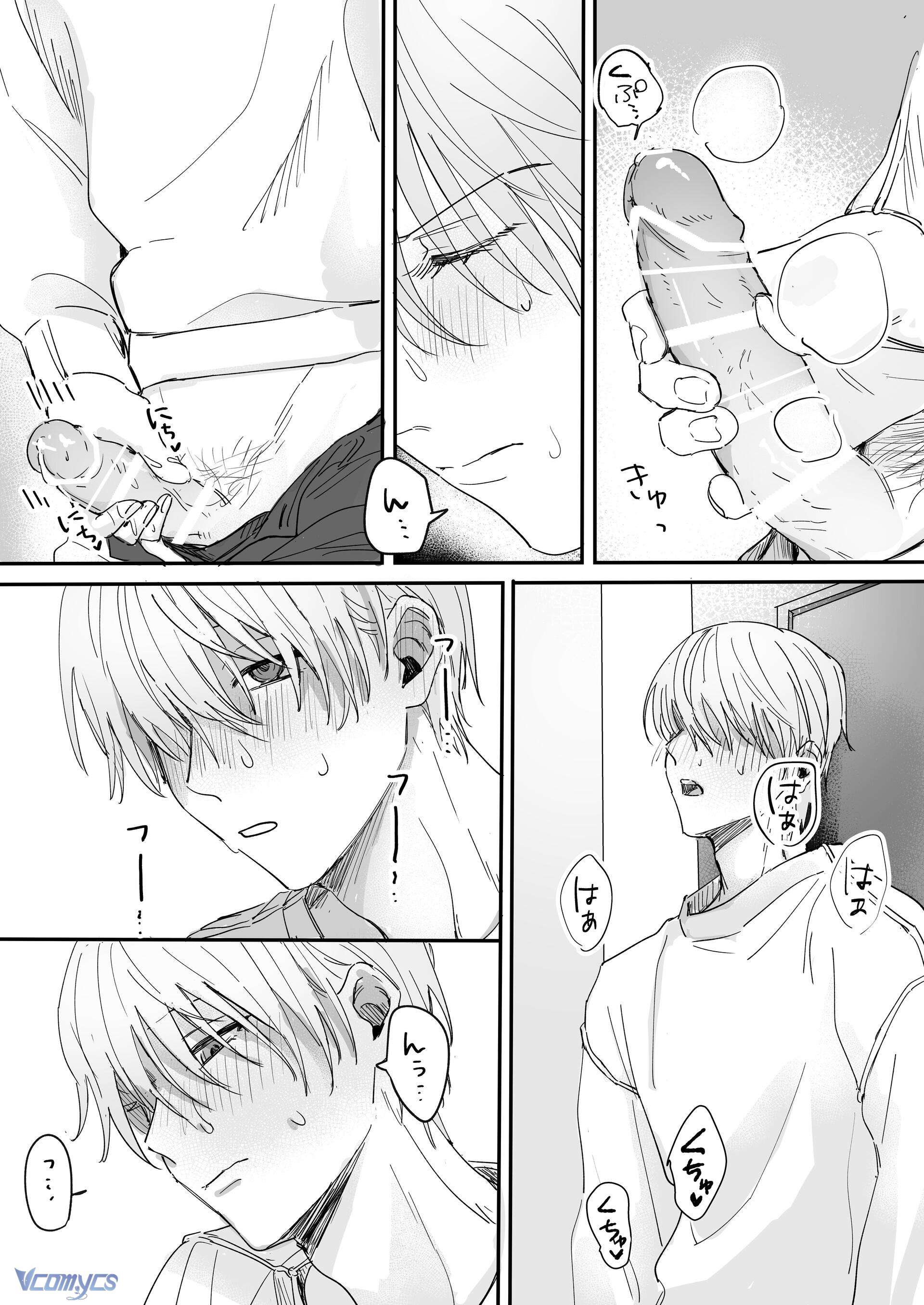 『18+』Tuyển Tập Truyện Ngắn Sếch Tàn Bạo Chap 75 - Trang 2