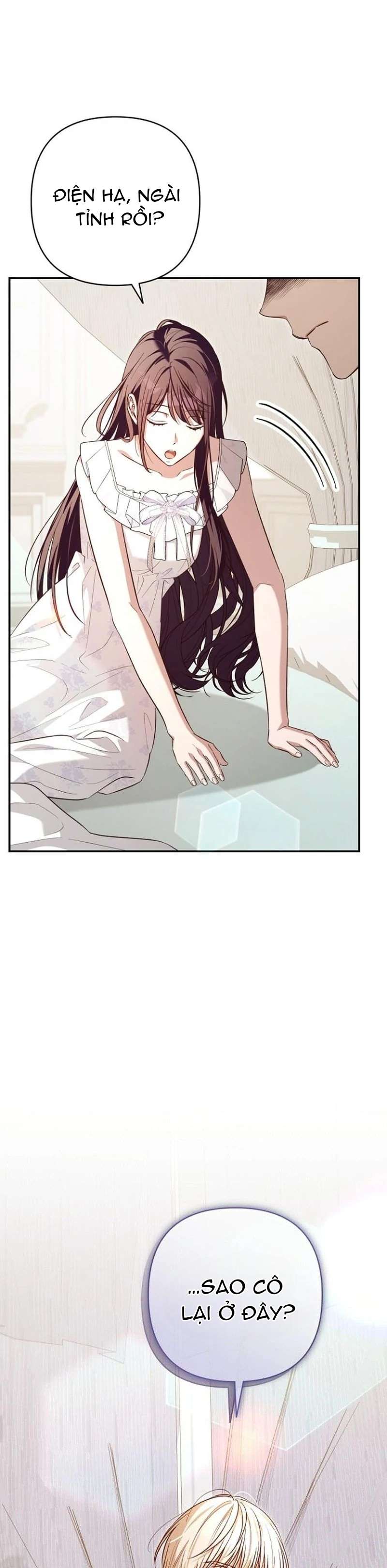 Cô Dâu Của Đại Công Tước Là Chiến Binh Địa Ngục Chap 36 - Trang 2