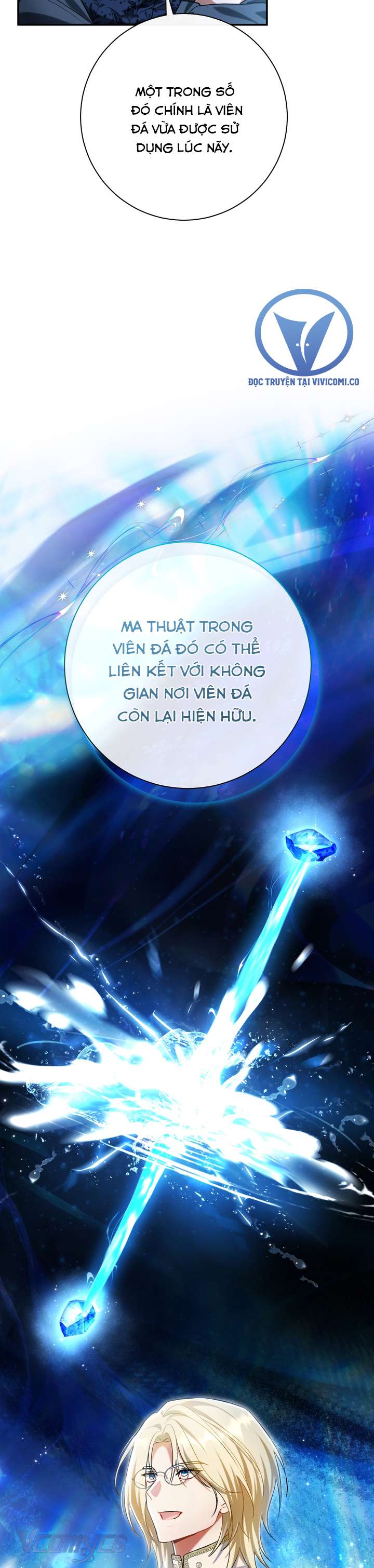 Người Xem Mắt Của Ác Nữ Quá Hoàn Hảo Chap 97 - Trang 3