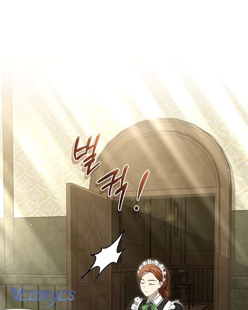 Praesepe Bên Ngoài Chiếc Lồng Chap 2 - Next Chap 3