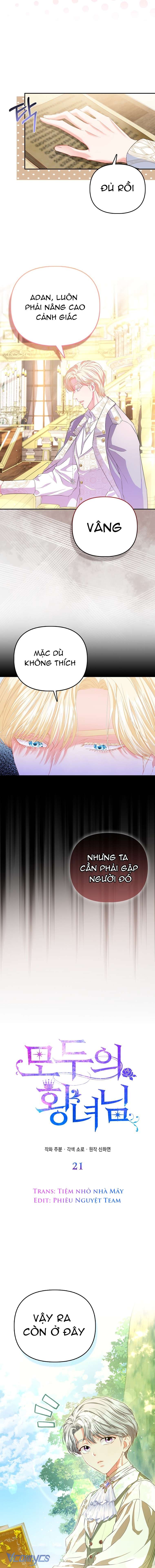 Nàng Công Chúa Của Mọi Người Chapter 21 - Trang 4