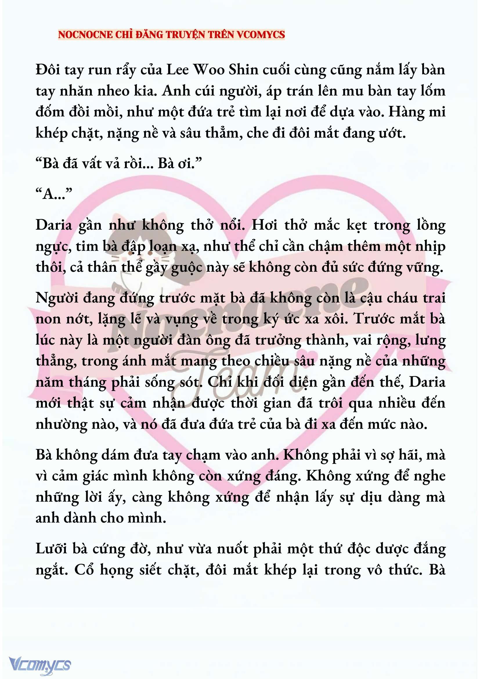 [NOVEL] KẾT HÔN VỚI KẺ TÂM THẦN Chap 234 - Trang 2