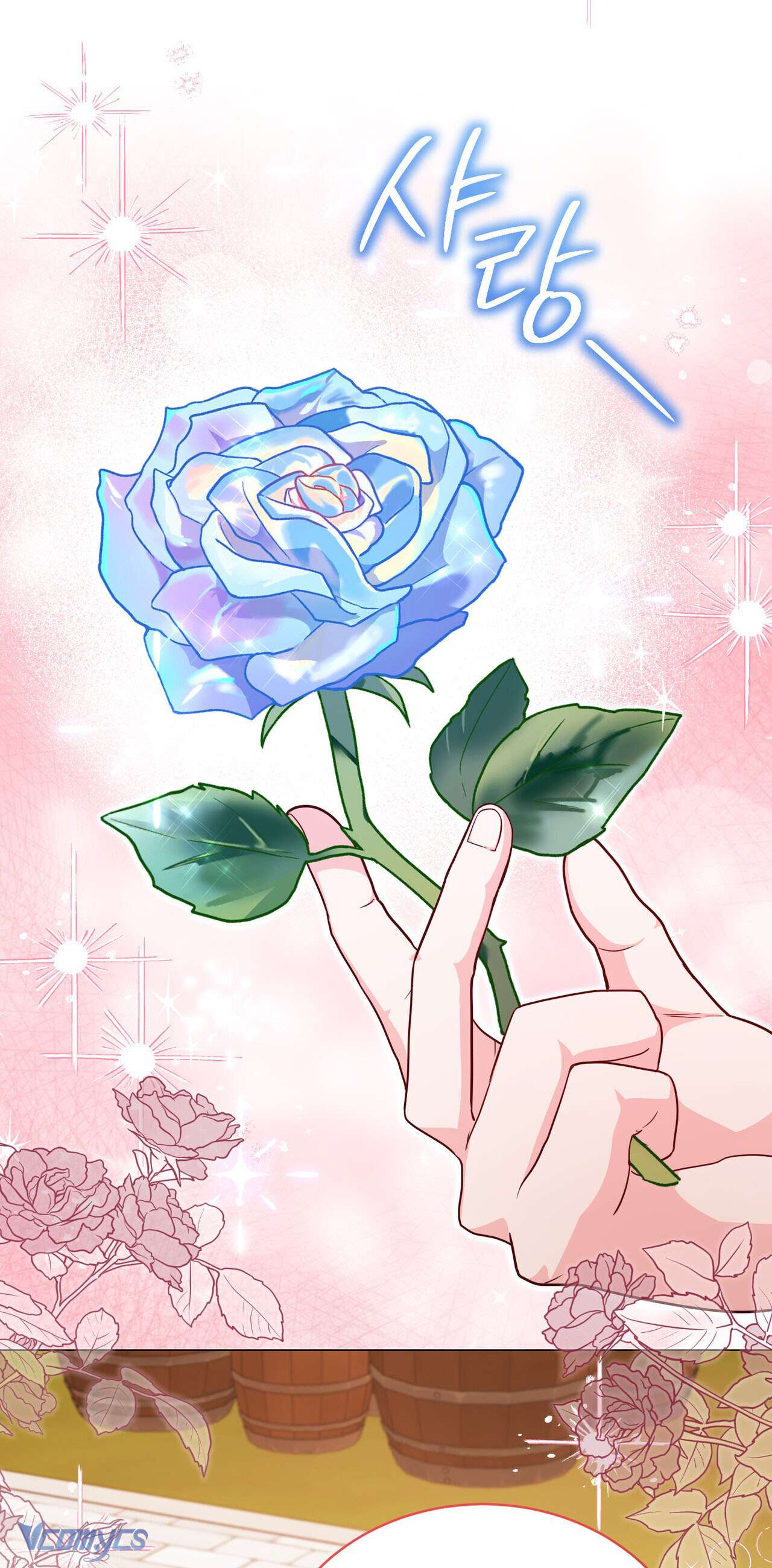 Kết Thúc Viên Mãn Không Cần Tình Yêu Chap 5 - Trang 3