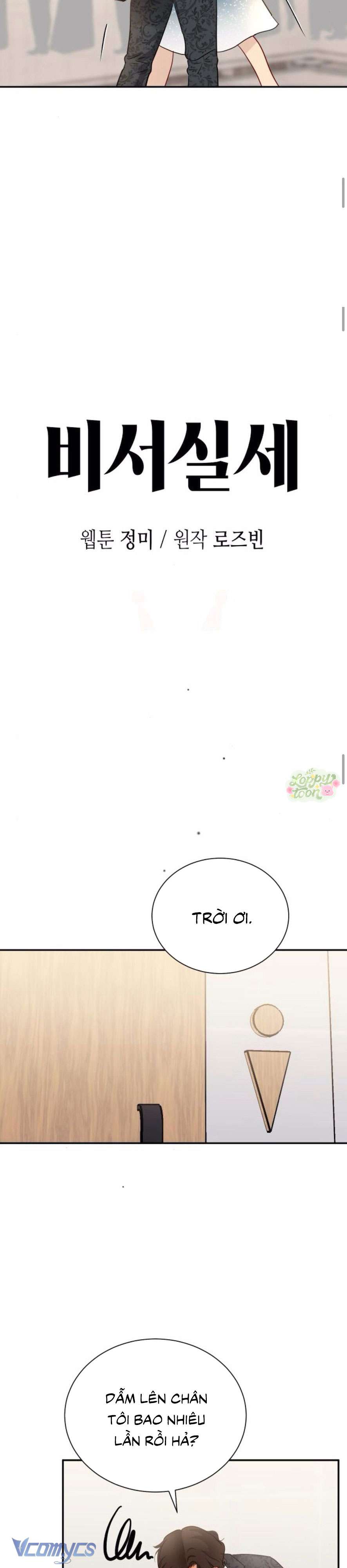 Quyền Lực Của Thư Ký Chap 29 - Trang 3