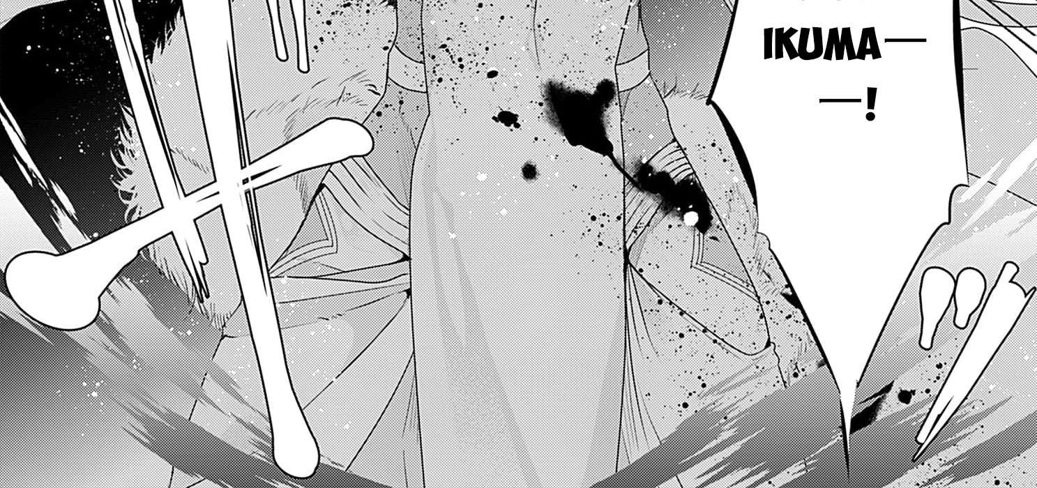 Cuộc Hôn Nhân Của Công Chúa Mặt Trăng Giả Dối: Cho Đến Khi Bị Bỏ Rơi Và Được Thần Sói Sủng Ái Chap 3 - Trang 2