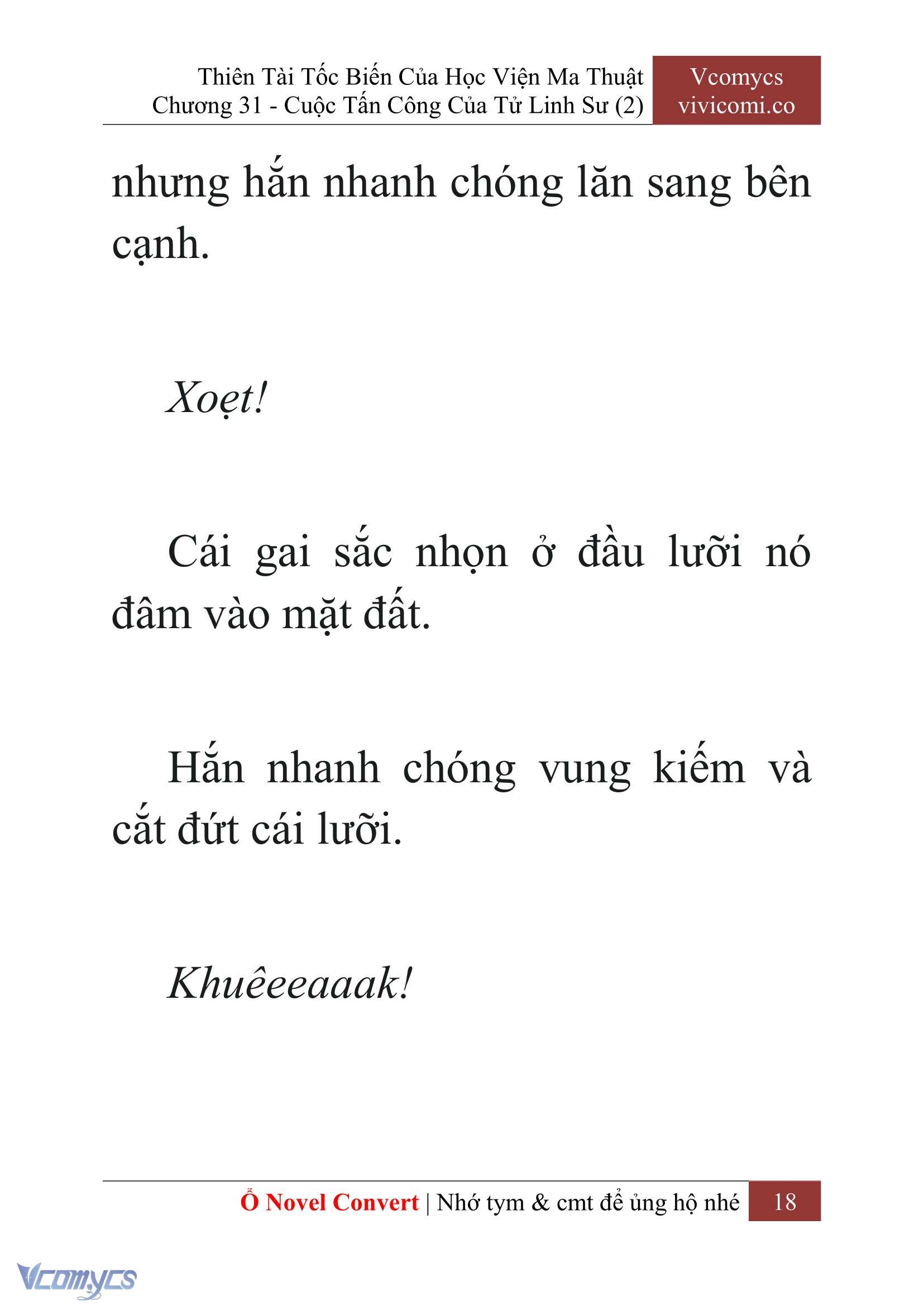 [Novel] Thiên Tài Tốc Biến Của Học Viện Ma Thuật Chap 31 - Trang 2